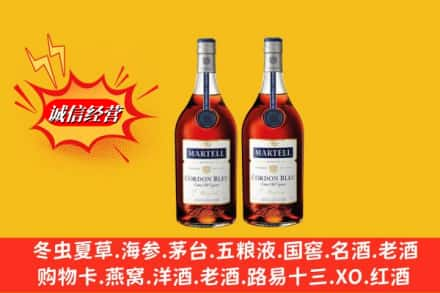 白银高价上门回收洋酒蓝带价格